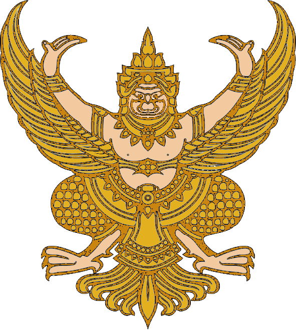 Garuda